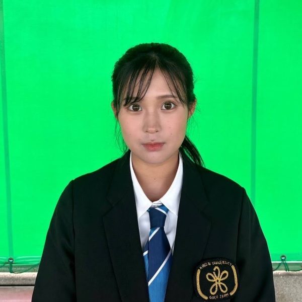 中村　有希
